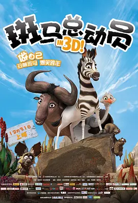 三上由佳