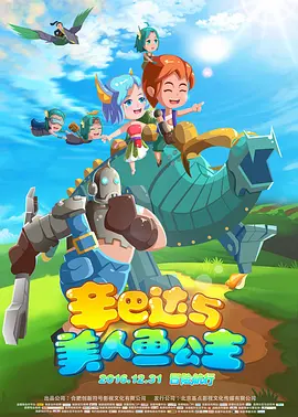 日本特黄aaaaaaa大片