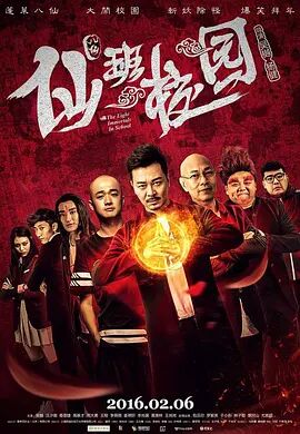 欧美骚熟