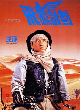 小明免费看看