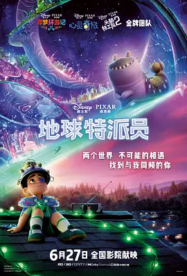 久久免费播放