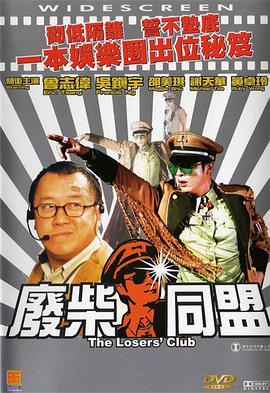 91伊人国产