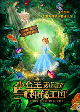 看的免费污污网站