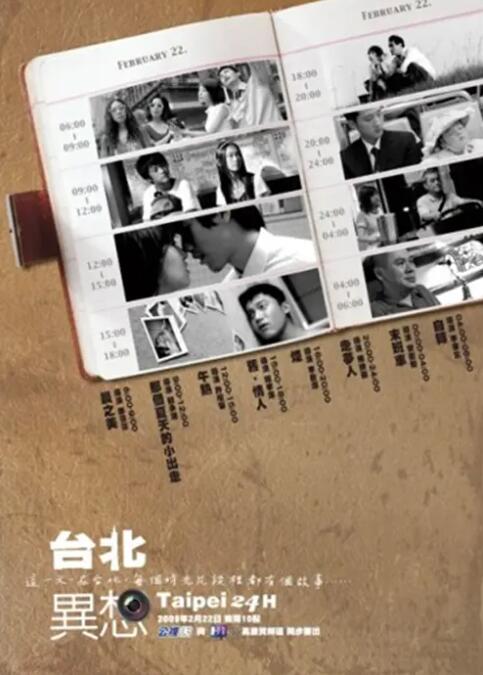 美脚社双女s高跟踩虐视频