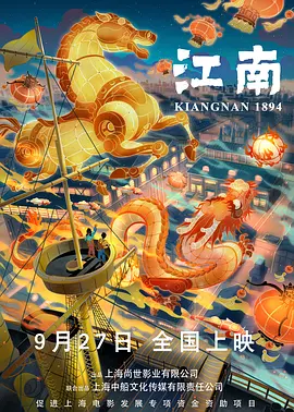 日韩一区在线视频