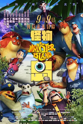 国产精品午夜小视频观看