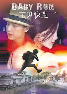 a视频免费观看