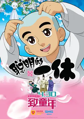 激情图片快播