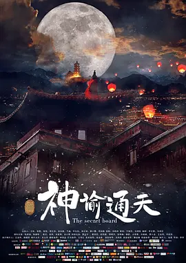 男女自卫区教学