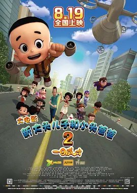 日韩在线2020专区