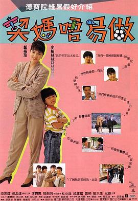 大香伊蕉国产短视频69