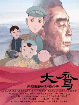 中文字幕亚洲一区二区三区