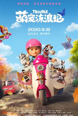 色综合综合色综合色综合