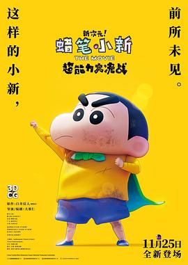 李恩美的大胸