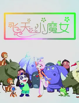十八岁禁止网站