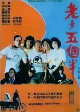 铃木志穂