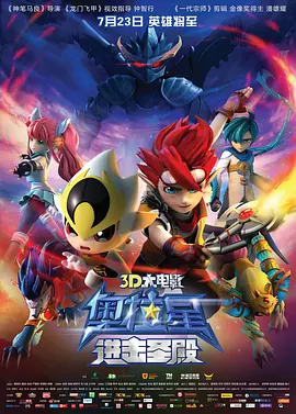 葡萄成熟时高清完整版在线观看