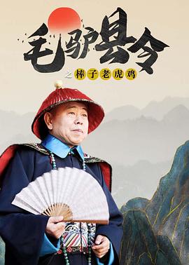 高清久久