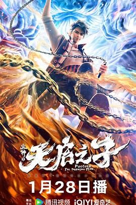 亚洲精品视频免费