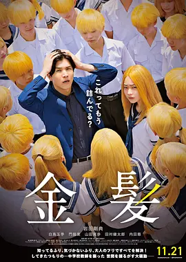 国产精品视频免费看