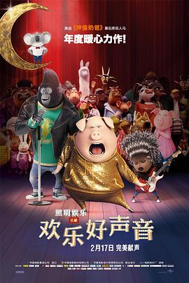 老司机在线看片网av