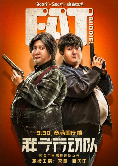 干av在线