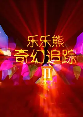 国产免费久久精品99久久