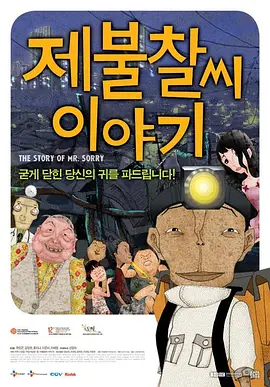 国产精品视频免费一区二区三区