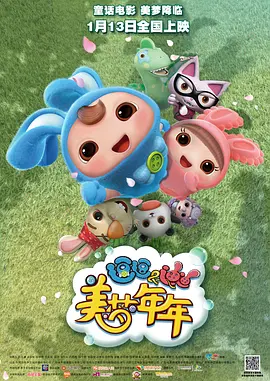 伊人资源