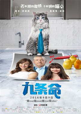 小明看看成人免费视频