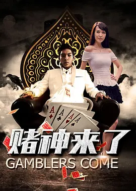 国产精品一区二区在线观看