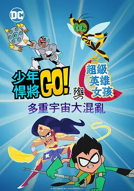 黄色录像黄色录像