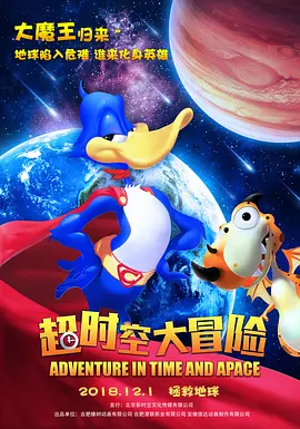 精品一区二区三区的国产在线观看