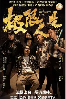91制服丝袜在线