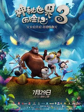 视频福利一区