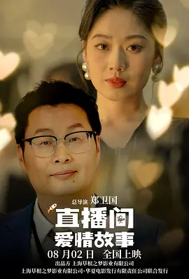 成年人在线视频免费观看