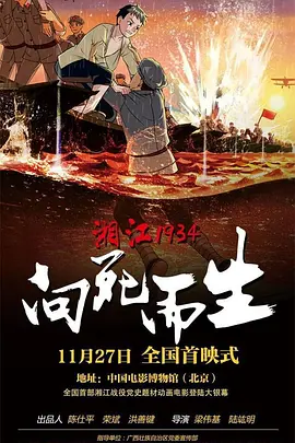 秦守仁许婷