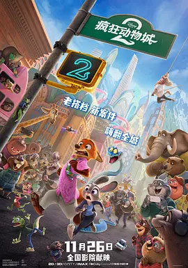 国产日产欧美一区二区三区