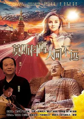 午夜寂寞网