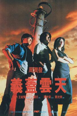 一区二区不卡