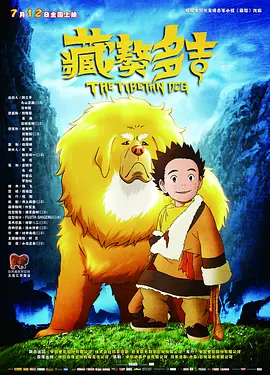 在线极品自拍