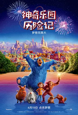 国产日产欧产精品精品电影