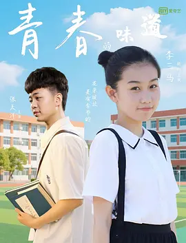 色综合a
