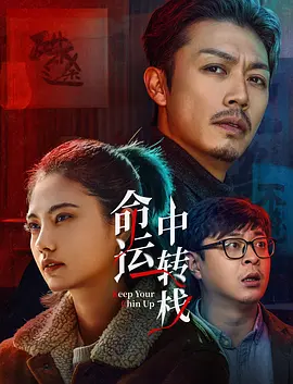 做秘书的事