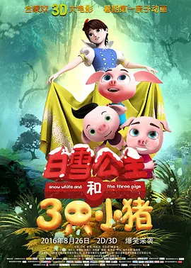 右手影院av
