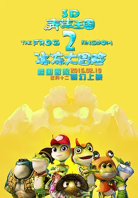 99免费精品