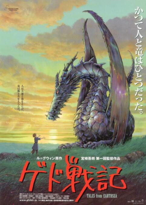 亚欧高清