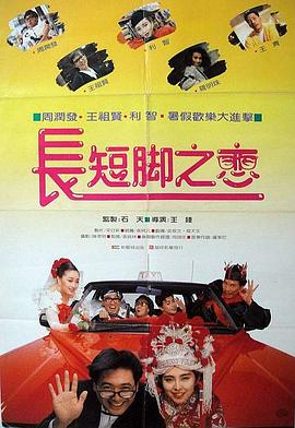 精品一区二区三区在线观看l