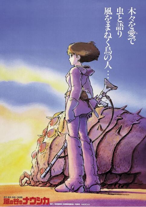 久久伊人免费视频