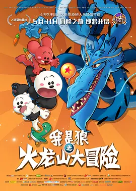 国模私拍福利一区二区